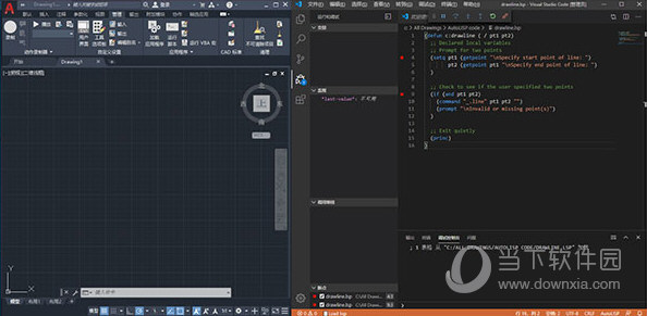 AutoCAD2021新功能